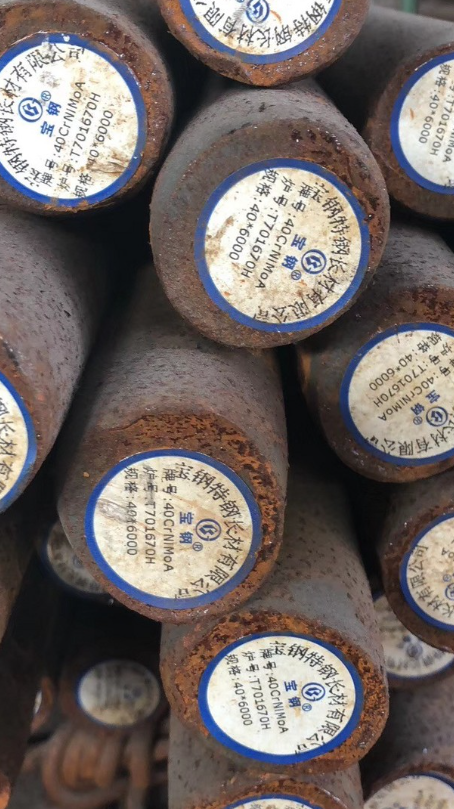 平和40CrNiMoA合金结构钢