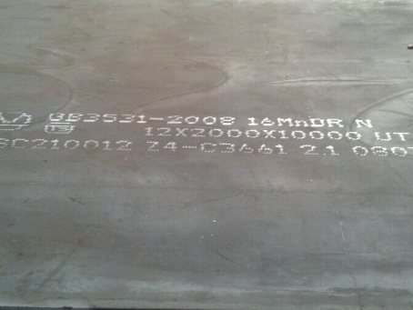 平和压力容器板