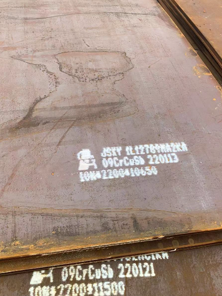 平和ND耐酸钢板