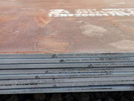 平和09CrCuSb耐酸钢板